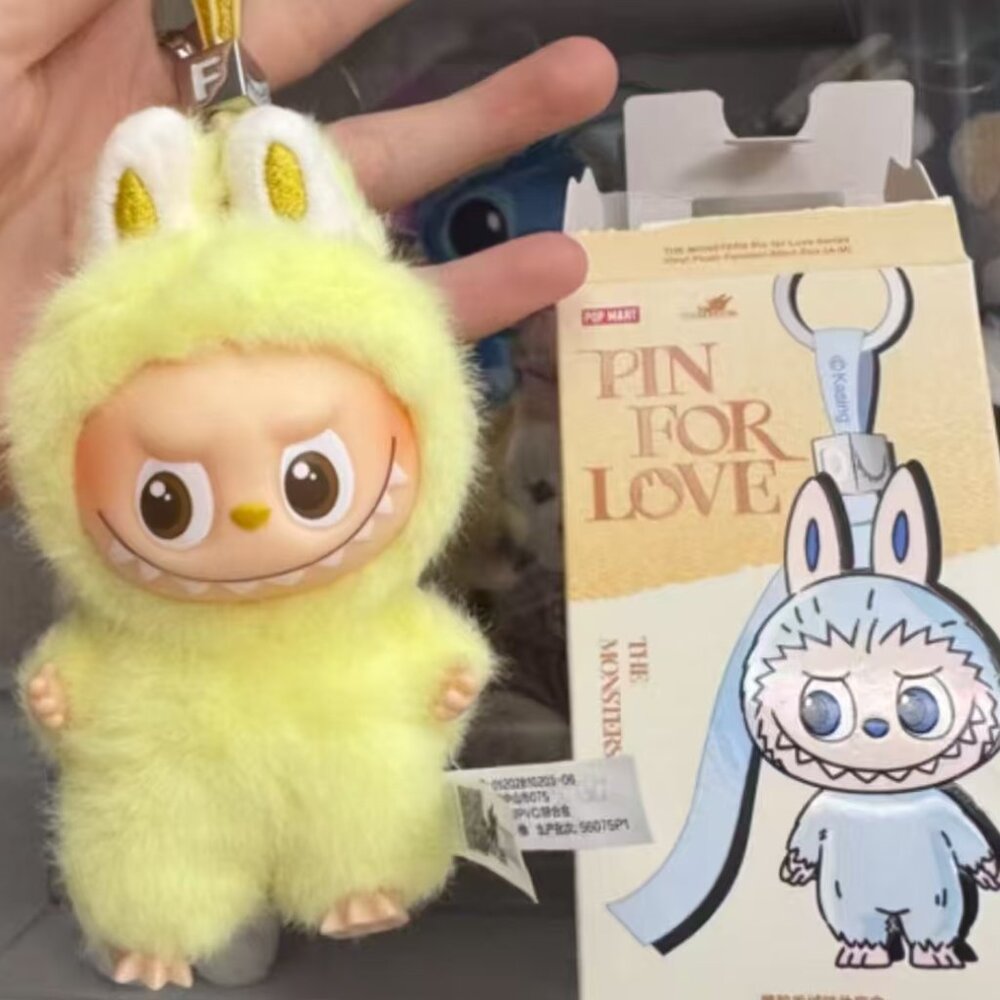 PIN FOR LOVE F
